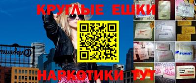 дмт Жуковский