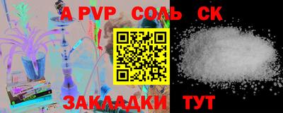 марки lsd Заводоуковск