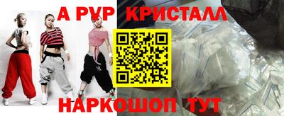 марки lsd Заводоуковск
