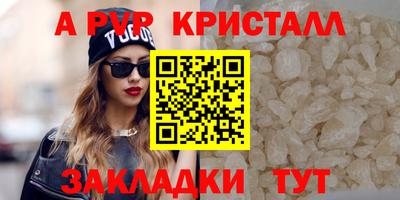 марки lsd Заводоуковск