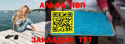 мдпв Заволжье