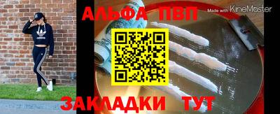 дмт Жуковский