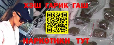 марки lsd Заводоуковск