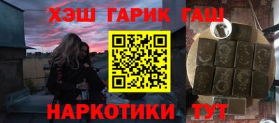 марки lsd Заводоуковск