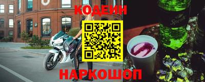 дмт Жуковский
