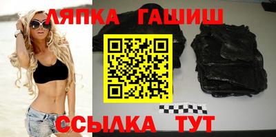 прущий лед Азнакаево