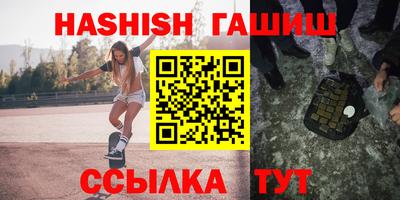 дмт Жуковский