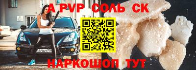 дмт Жуковский