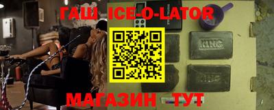 дмт Жуковский