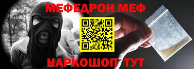 мдпв Заволжье