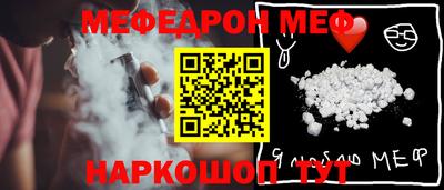 дмт Жуковский