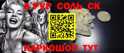 дмт Жуковский