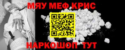 марки lsd Заводоуковск
