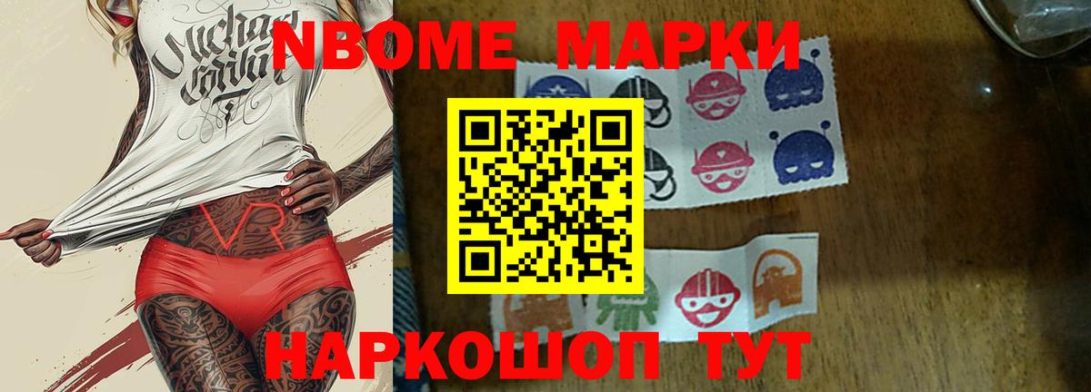 Лсд 25 экстази ecstasy  LSD-25 экстази ecstasy  Вход с VPN  Саки 