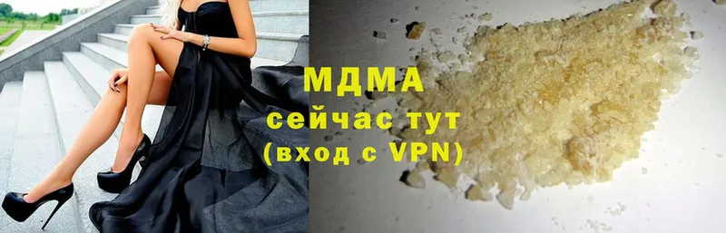 блэк спрут ССЫЛКА  Саки  MDMA VHQ 